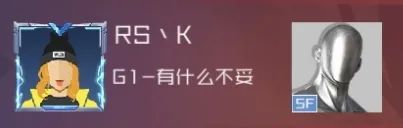 单挑篮球规则橄榄球是什么意思_橄榄球单挑篮球规则是什么_橄榄球单手接球