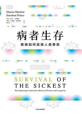常识书单健康基本内容_健康基本常识大全_健康基本常识书单