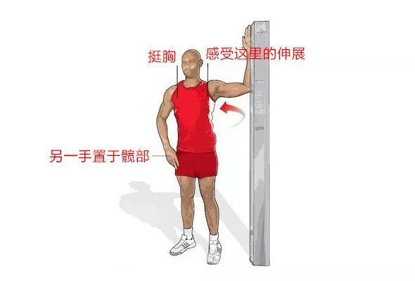 做运动的时候需要收腹吗_为什么要做运动_做运动要注意什么问题